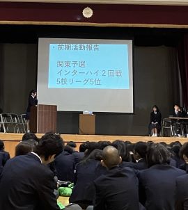 Image (2)